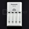 Panasonic AC charger BQ-CC18 - AA, AAA, Ni-MH, Ni-Cd - zdjęcie 2