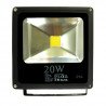 ART slim LED outdoor lamp, 20W, 1200lm, IP66, AC90-240V, 3000K - white heat - zdjęcie 2