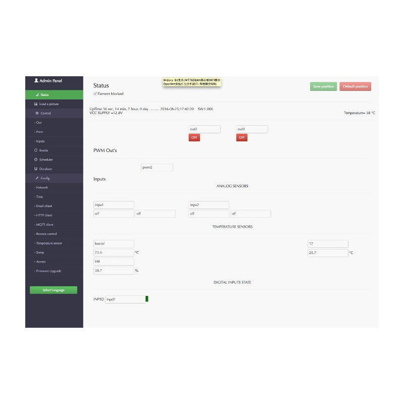 LAN Controller V3