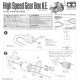 Tamiya 72002 High-Speed Gearbox Kit Tamiya 72002 High-Speed Gearbox Kit