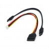 SATA cable and power cord for Odroid H2 - zdjęcie 1