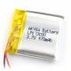 Li-Pol Akyga 470mAh 1S 3.7V Li-Pol Akyga battery Li-Pol Akyga 470mAh 1S 3.7V Li-Pol Akyga battery