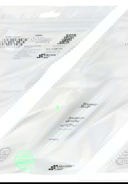 Bambu Lab Glue Stick - glue stick for 3D printing